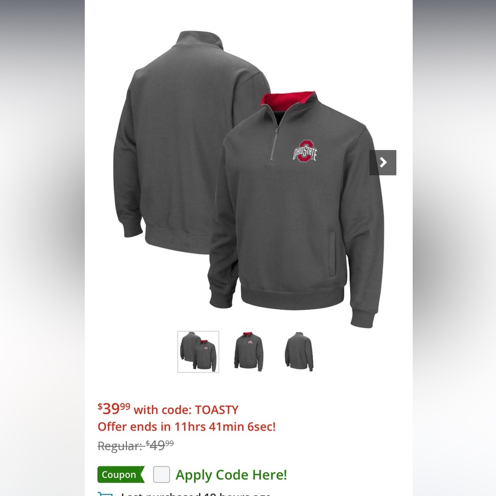 Men’s Ohio state pullover size XL NWT